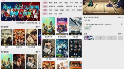 【安卓】乐看视频v15.5.6最新绿化版