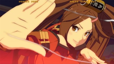 《罪恶装备：启示者2》免费中文版