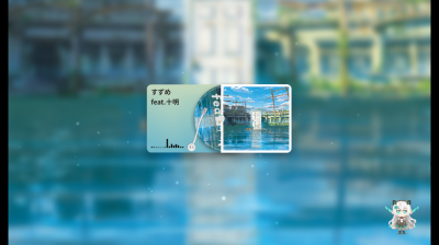 【PC】BetterNCM lnstaller 网易云音乐免费开源插件