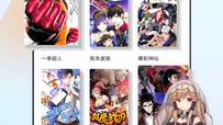 [安卓] 比熊漫画 Ver.2.4.0 去广告版