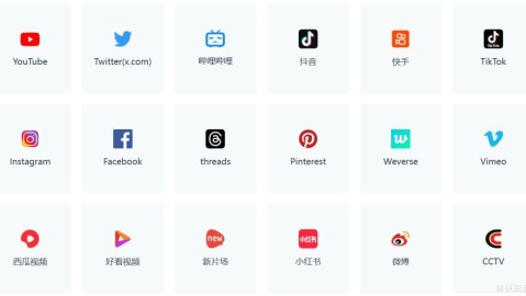 【GreenVideo】一个免费的在线视频下载工具，支持多平台视频下载！