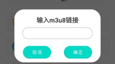 万能下载pro免费安卓版 