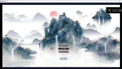 【PC】执剑九霄官方中文版+473MB