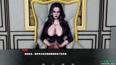 【手游】情感交织0.6 无广告畅玩