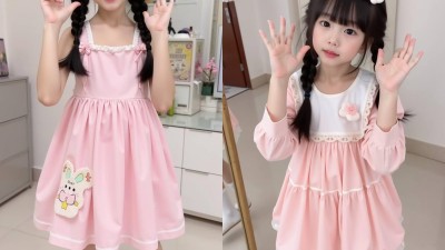 【AI绘画】小女孩AI摄影粉色小裙子[27P+230MB]