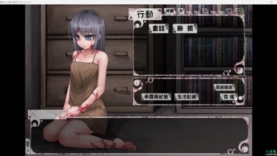 【PC】希露薇の交配计划 V7.6.9 [1+1.36G]