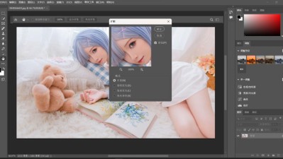 【PC】Adobe Audition 2024 v24.0.0.46最新破姐版