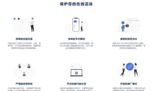 【FQ必备】推荐一款永久免费的加速器-登录就是9999.安卓*电脑通用