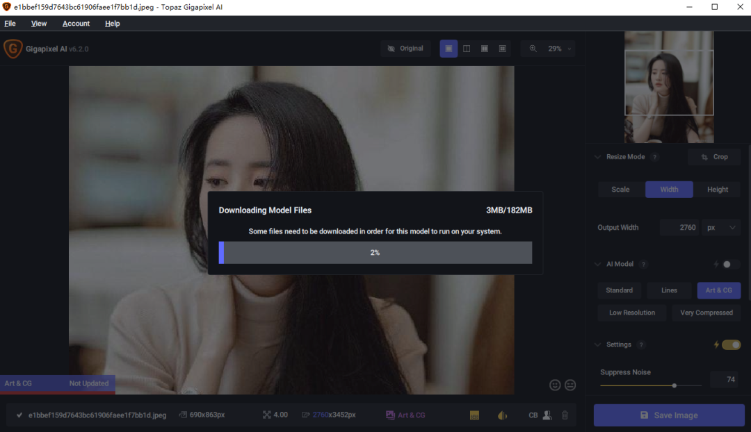 Topaz Gigapixel AI v6.3.2 人工智能AI图片无损放大工具神器