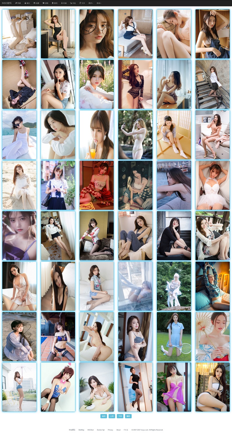 INSO壁纸 几十亿高清优质图片壁纸HTML源码