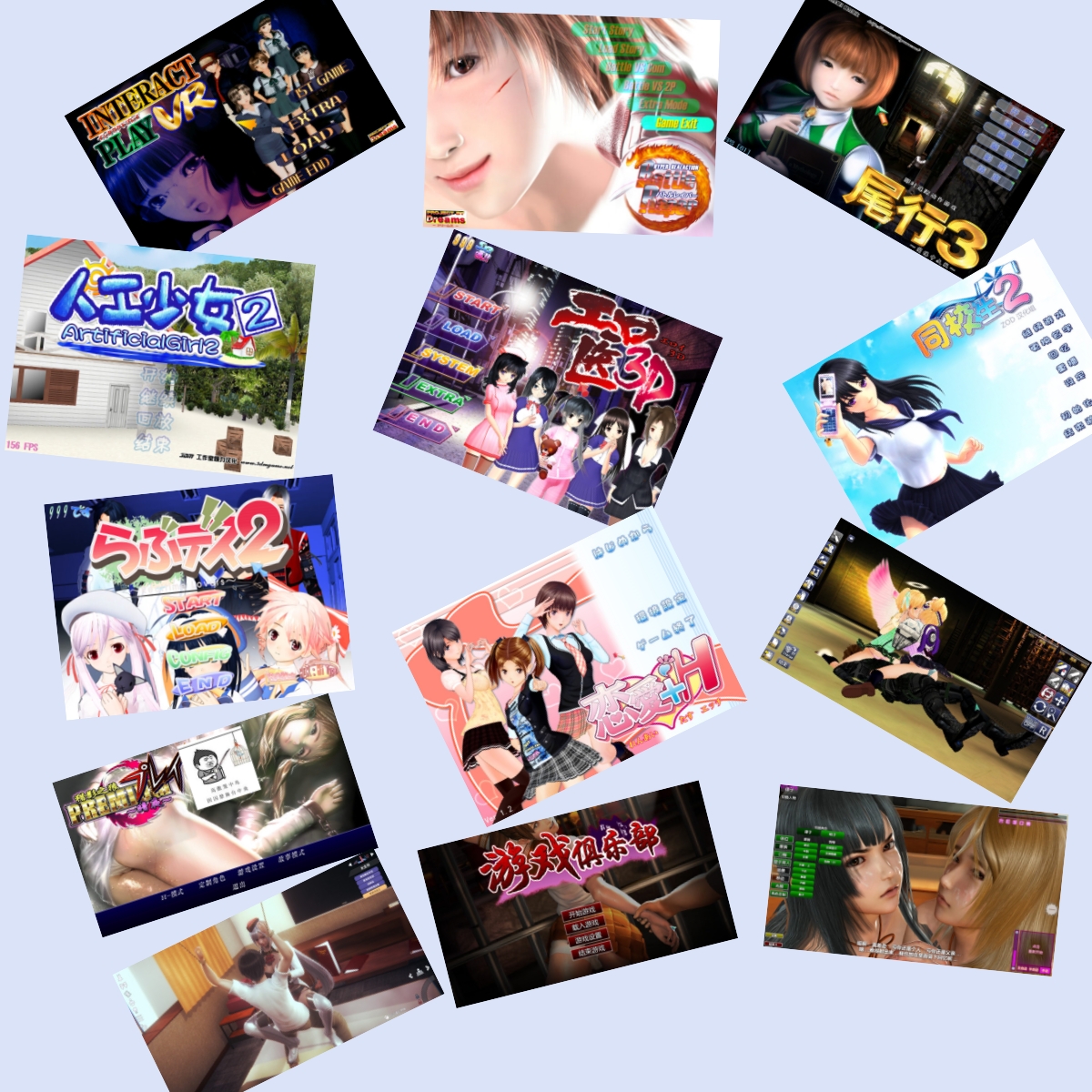 【绅士游戏】ILLUSION社游戏合集截至2023.8 无修正汉化硬盘纯净版55部+382GB