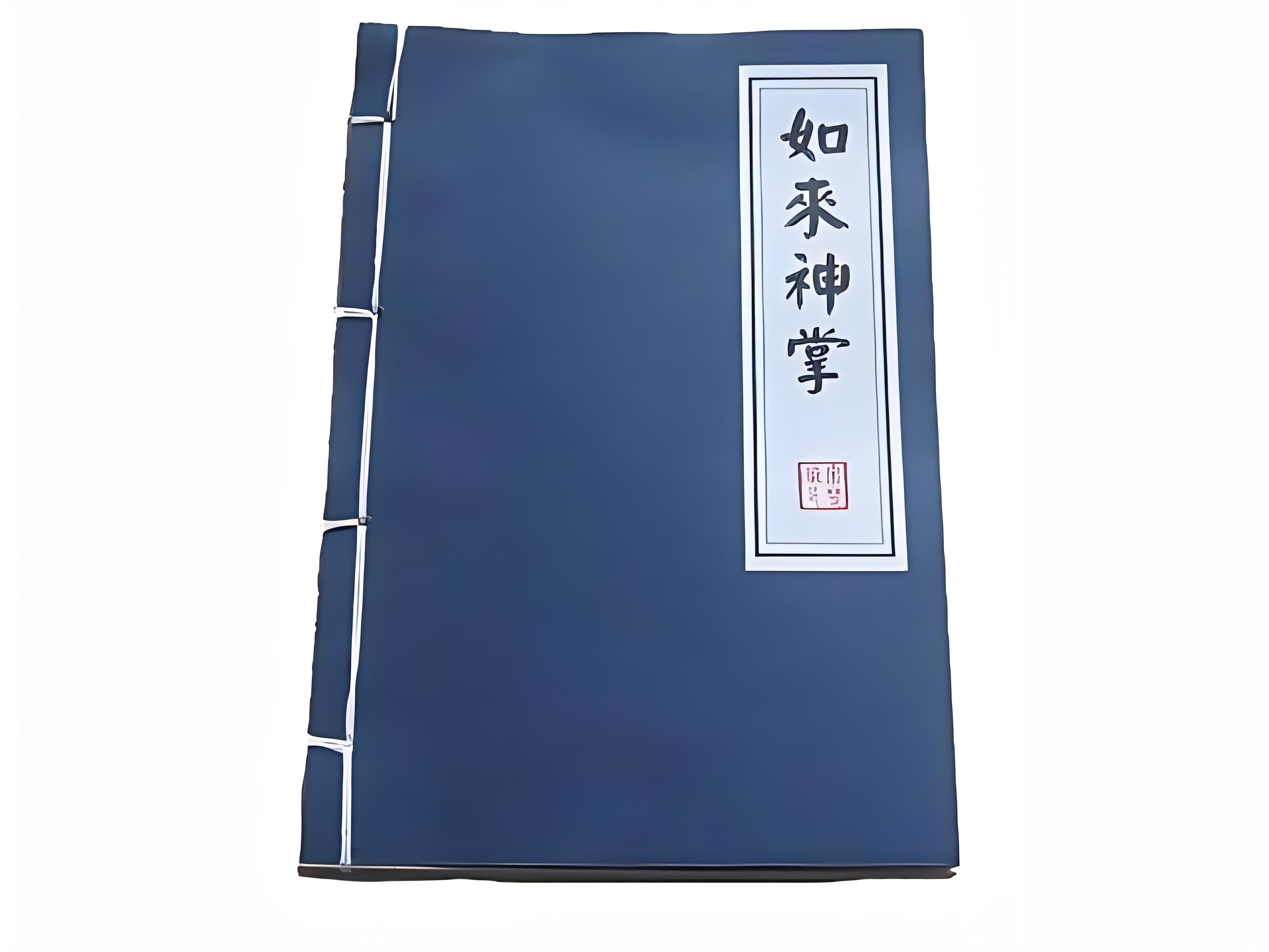 【破解秘籍】最新版蓝奏云分享的资源下载需要开通VIP才能下载方法秘籍/快来学习一下吧