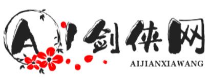剑侠资源网